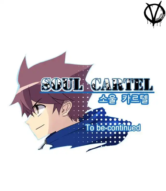 Soul Cartel Chapter 27 42